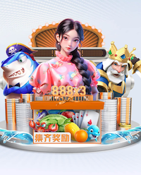 yabo888vip网页版登录最新爱游戏 v9.8.72 官方安裝版 0