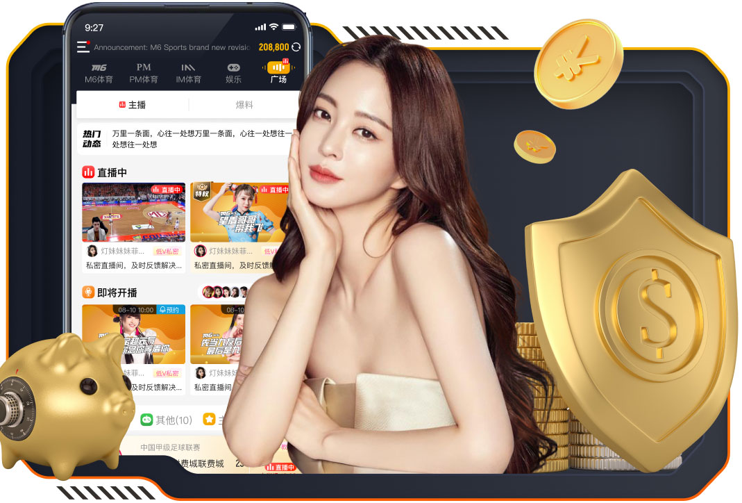 开·云官方网站入口 v9.5.68 官方安裝版 0