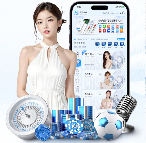hth华体官方下载app
