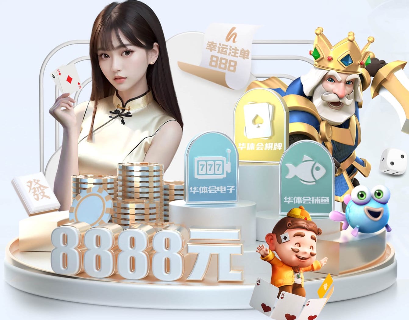 开·云app下载安装