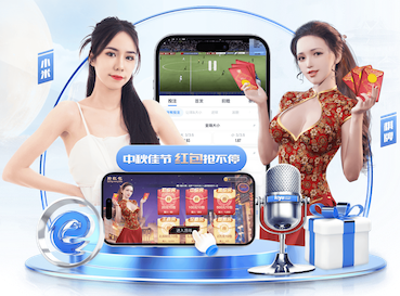 hth华体官方下载app v7.2.47 官方安裝版 1