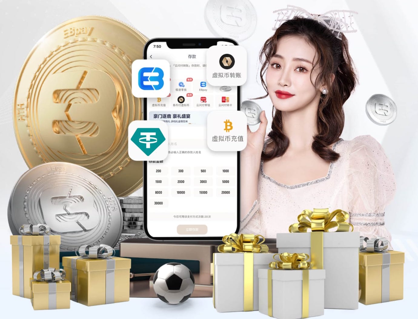 开云下载 v7.7.63 官方安裝版 1