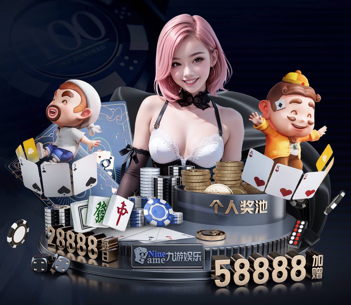 开·云app下载安装 v5.5.12 官方安裝版 2