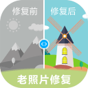 《莱莎的炼金工房 ～秘密三部曲～ DX》确定发售！官方网站同步公开
