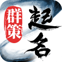 记者：加拉塔萨雷可能4000万欧现金＋3500万欧分期引进奥斯梅恩