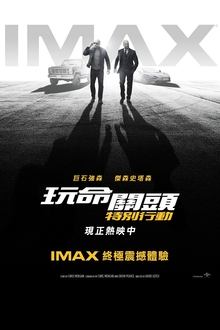 《狂野之心S》体验版发布！  正式版7月25日上线