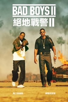 《极品飞车18》将于10月7日停售 将无法线上游玩