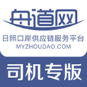 《艾尔登法环：黑夜君临》新常世之王月将开 每周出现两只
