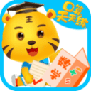 意媒：尤文最多为比苏马报价1000万欧，热刺想尽快出售他