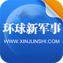 马贝拉明天凌晨客战塞维利亚竞技 杜月徵入选比赛名单