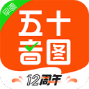 下下下下下下下下周就要过年啦：2025年放假日期一览