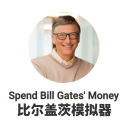 世俱杯彩经：切尔西首战盼大捷 博卡鏖战本菲卡