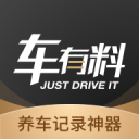 甲亢哥正式结束中国之旅 直播之外见到了成龙