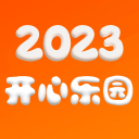 吴柳芳抖音账号已解禁 一夜涨粉超100万！