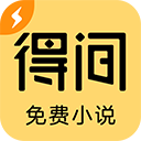 《明末：渊虚之羽》BW混剪视频 活动现场美图赏