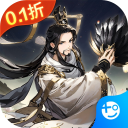 法媒：巴黎世俱杯奖金至少为7663万欧元，最多可获1.06亿欧元