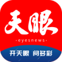 詹俊：巴黎距“六冠王”还有两只“拦路虎”，史上仅巴萨拜仁做到