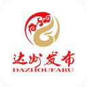 《切尔诺贝利人2：禁区》大型更新8月上线 将回归初心