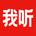 《质量效应3》结局民意调查：超一半玩家选择红光结局