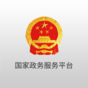 北青体育：受全运会影响部分球员留洋进程暂缓 足协支持留洋
