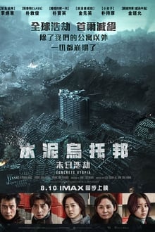 “超级月亮”今晚19点上演：年度最大满月 千万别错过