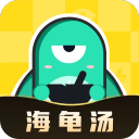 ??德天空：拉什福德成巴萨首要目标，弗里克已批准&将全力引进
