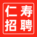 2025年部分节假日安排通知 假期增加两天