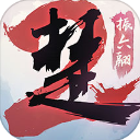壹号app注册入口電腦免費(fèi)版