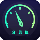 世俱杯彩经：尤文警惕冷门 曼城艾因上演兄弟德比