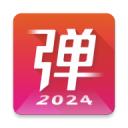 罗马诺：加拉塔萨雷7000万欧报价奥斯梅恩，分期部分附带银行担保