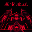 问鼎.cc浏览器入口安裝步驟