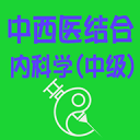 hth华体官方下载app桌面版客戶端
