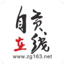 诺丁汉森林官方：签下博塔弗戈20岁中卫库尼亚，球员身高195cm