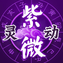 《爱情公寓》女主娄艺潇开始演短剧：长剧短剧都一样