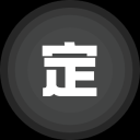 《秘影曼德拉：女巫树的低语》新增二周目模式