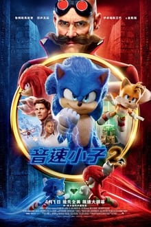 《流放之路2》新版本发布日期曝光 开发商介绍新内容
