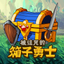 《忍者龙剑传4》隼龙新实机 火炎龙战斗效果展示