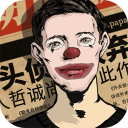 《边缘世界》更新DLC奥德赛上线 Steam在线超过6.8万