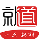 南京VS苏州 南京地铁现“苏超”应援标语 梗含量超标