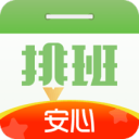 本赛季中超倒数6队已有5队更换主教练，仅青岛海牛未做调整