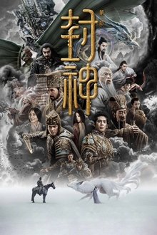 图片报：勒沃库森即将打破队史纪录签下蒂尔曼，同时关注巴卡约科