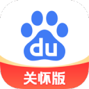 里昂老板透露对谢周三感兴趣：这支俱乐部应该每年争冠