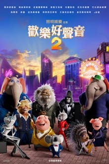 加拉塔萨雷主帅：恰尔汗奥卢深爱加拉塔萨雷，但他是国米重要球员