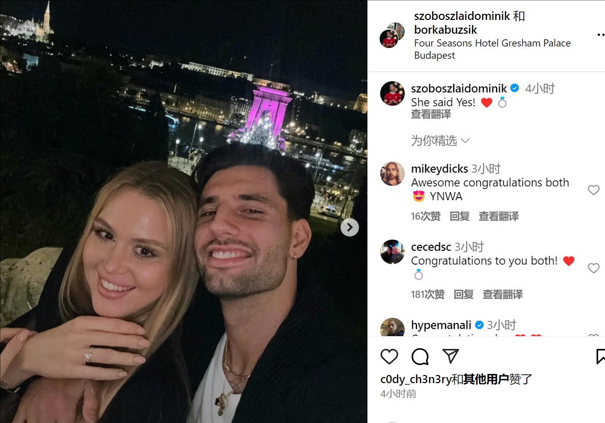 继续减少！武汉三镇转会禁令已从2条减少至1条