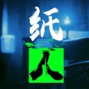 斯基拉：马赛为奥巴梅扬提供一年合同，球员自由身离开卡迪西亚