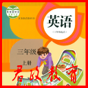 《重返寂静岭》电影新剧照曝光 玛丽性感亮相