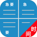 妻子：卡里乌斯难以适应意大利式的大家庭生活，他希望只有我俩