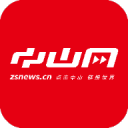 烧脑??中国球迷因川崎进球鼓掌，遭日本球迷殴打&后者如今被捕