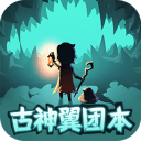 “喜加一”周报（7.11