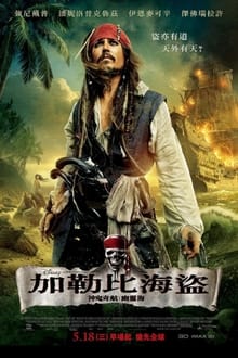 吴柳芳已开通微博 网友：啥时候带货 等不及了